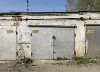 Продажа гаража, 17 м2, Челябинск, Курчатовский район, Бахчисарайская улица, 31А