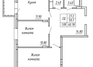2-комнатная квартира на продажу, 60.78 м2, Новочебоксарск, Советская улица, поз1