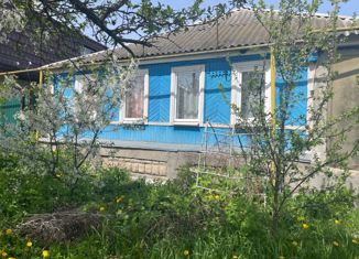 Продам дом, 63 м2, Льгов, улица Фрунзе, 15