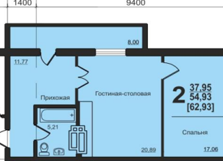 Продаю 1-ком. квартиру, 62.9 м2, Челябинск, улица Братьев Кашириных, стр46, жилой район Академ Риверсайд