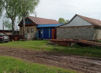 Продажа дома, 26.8 м2, деревня Ильменькасы, улица Октября