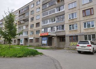 Продам офис, 10.9 м2, Заречный, улица Курчатова, 27к2
