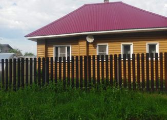 Продается дом, 63 м2, Йошкар-Ола, Московская улица, 74