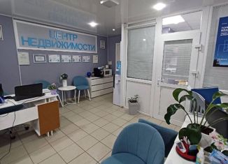 Продается офис, 30 м2, Пермский край, улица Голованова, 50