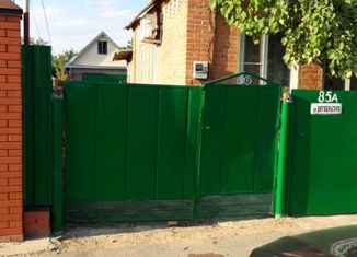 Продается дом, 88 м2, Пролетарск, Октябрьская улица, 85А