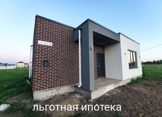 Дом на продажу, 100 м2, дачное некоммерческое партнёрство Зимняя Горка-2, 3-я аллея, 20