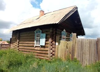 Продаю дом, 15.9 м2, Бурятия, улица Ленина