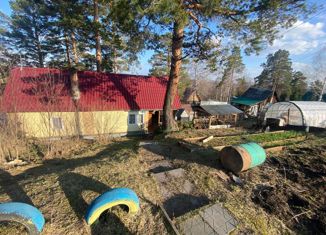 Дом на продажу, 20 м2, СНТ Гидромашевец-1