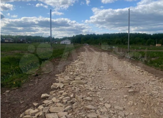 Продажа земельного участка, 14 сот., деревня Григорово, Центральная улица, 22