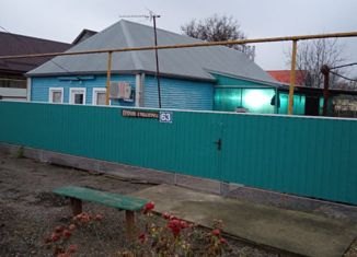 Продам дом, 42.1 м2, станица Привольная, Новая улица, 63