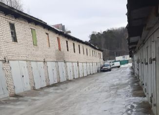 Продажа гаража, 37.4 м2, посёлок Рублёво, улица Василия Ботылёва, 1с142
