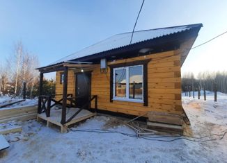 Дом на продажу, 74 м2, Падь Канонерка, улица Цветаевой, 4