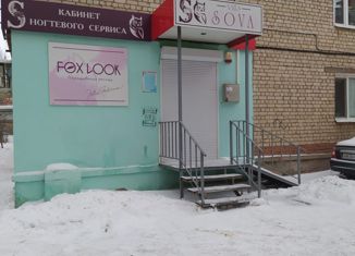 Продается офис, 29.8 м2, рабочий поселок Приволжский, 5-й квартал, 12