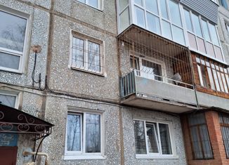 Продам двухкомнатную квартиру, 44.5 м2, Омская область, улица Дианова, 5Б