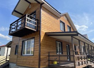 Дом на продажу, 165 м2, деревня Ермолино