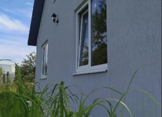 Продажа дома, 99 м2, поселок Щепкин, улица Ерёменко, 9