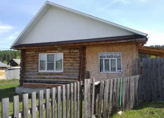 Продаю дом, 34 м2, Куса, улица Мира