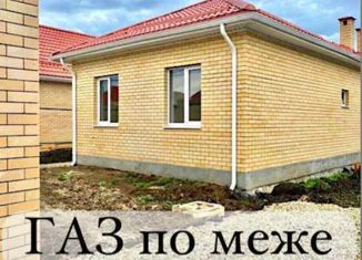 Продается дом, 52 м2, поселок Южный, Почтовая улица