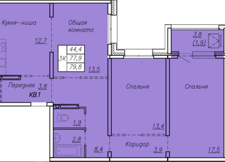 Продаю 2-комнатную квартиру, 79.8 м2, Новосибирск, ЖК Галактика