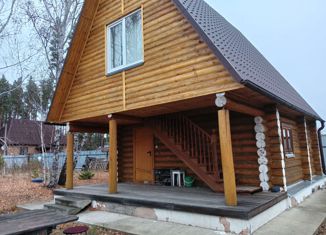 Продам земельный участок, 14 сот., село Лесниково, Лесная улица