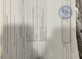 Продажа дома, 105 м2, село Кулешовка, Первомайская улица, 248