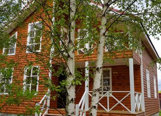 Дом на продажу, 145.6 м2, деревня Петровское, деревня Петровское, 21А