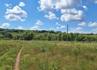 Участок на продажу, 11.6 сот., Горожанское сельское поселение