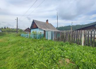 Продажа дома, 21.8 м2, поселок Косачи, Центральная улица, 20