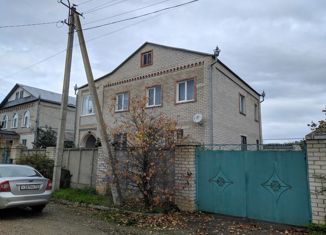 Продаю дом, 406.9 м2, поселок Рабочий, Каштановая улица, 14