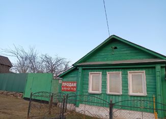 Продается дом, 31.7 м2, Катав-Ивановск, Подлесная улица, 21