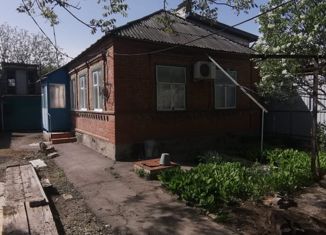 Дом на продажу, 62 м2, Ростовская область, улица Чапаева