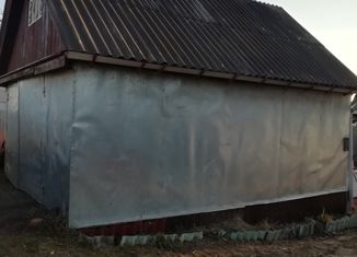 Продажа дома, 76.3 м2, рабочий посёлок Зубова Поляна, площадь Вечной Славы