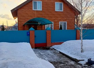 Дом на продажу, 127 м2, поселок Круглое Поле, улица Гагарина, 13