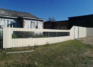 Продажа 3-комнатной квартиры, 64.6 м2, село Тангуй, улица Невского, 9