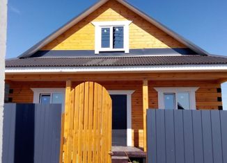 Продажа дома, 200 м2, деревня Грановщина, улица Сергея Бондарчука