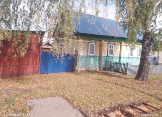 Продажа дома, 50.3 м2, село Верхние Татышлы, Октябрьская улица, 22