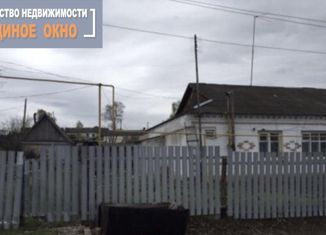 Продам дом, 82.6 м2, поселок Кутузовский, Центральная улица