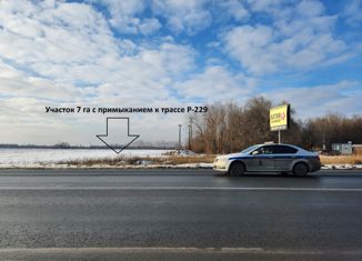 Продажа земельного участка, 710 сот., сельское поселение Чубовка, Р-229, обход Самары