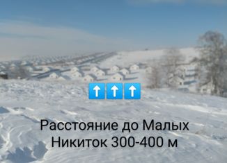 Участок на продажу, 10 сот., посёлок Солонцы, улица Новостроек