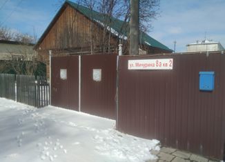 Продам дом, 140 м2, посёлок городского типа Берёзовка, улица Мичурина, 8А