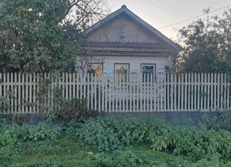 Дом на продажу, 61.7 м2, село Русский Акташ, Комсомольская улица