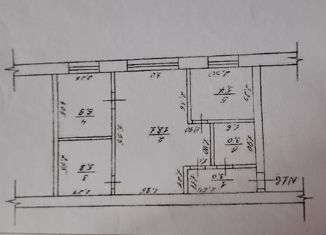 Продаю 2-комнатную квартиру, 42.5 м2, Оренбургская область, 2-й микрорайон, 18