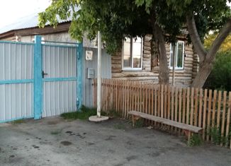 Дом на продажу, 71.6 м2, село Кизильское, Комсомольская улица, 20
