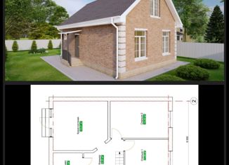 Продажа дома, 120 м2, садовое некоммерческое товарищество Авиатор