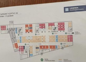 Продажа машиноместа, 15 м2, Санкт-Петербург, Комендантский проспект, 56, ЖК Легенда Комендантского