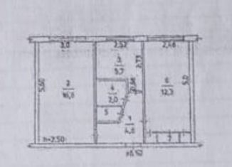 Комната на продажу, 44 м2, Добрянка, Советская улица, 97Б