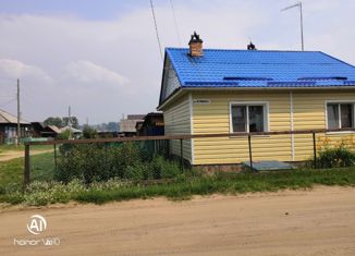 Продается дом, 30 м2, поселок Ертарский