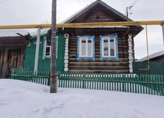 Продается дом, 43 м2, Челябинская область, улица Свободы