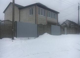 Продам дом, 161 м2, рабочий посёлок Навля, улица Свободы, 23