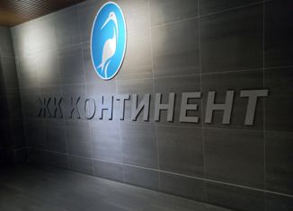 Продажа 3-комнатной квартиры, 107.7 м2, Липецк, улица С.Ф. Балмочных, 16, ЖК Континент